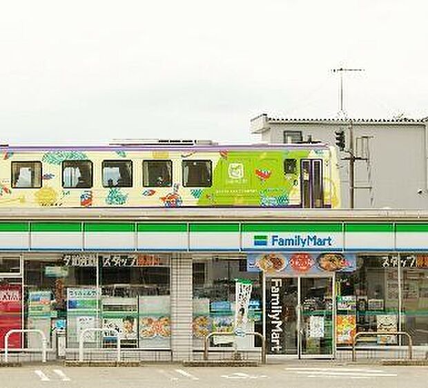 ファミリーマート 国1関宿店 1020m