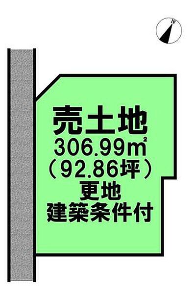 区画図：324000027870