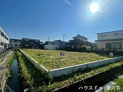 住宅用地建築条件付き