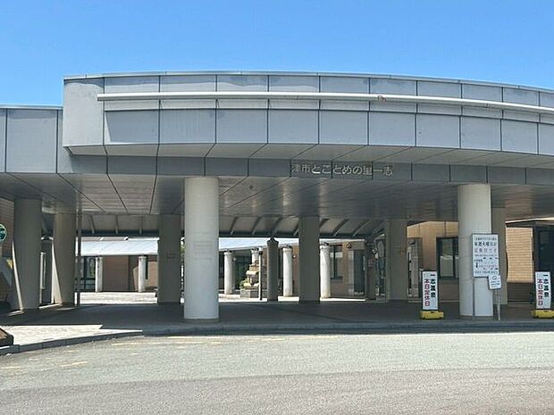 津市とことめの里一志 5270m