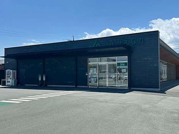 JAみえなか一志支店 4610m