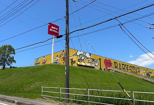 おやつカンパニー 3880m