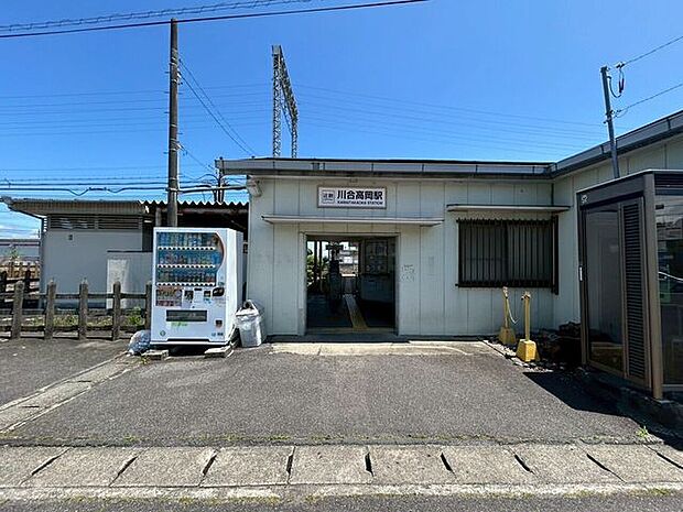 近鉄大阪線川合高岡駅 4960m