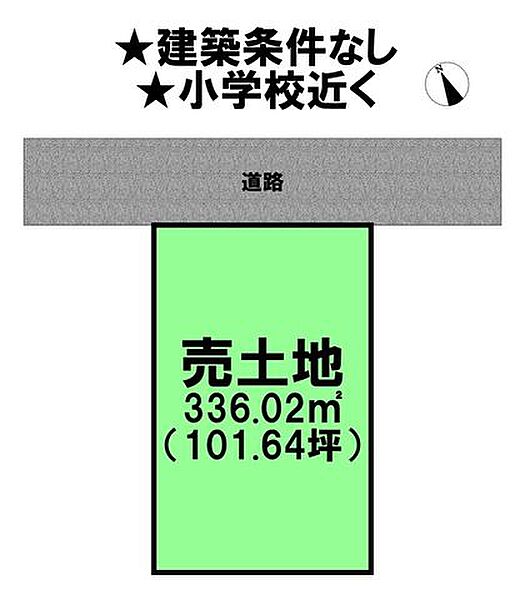 区画図：324000027446