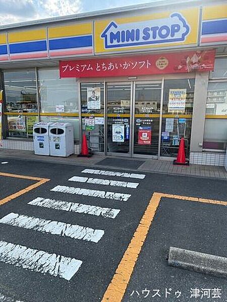ミニストップ　津大古曽店営業時間／AM6：00～AM12：00 1450m