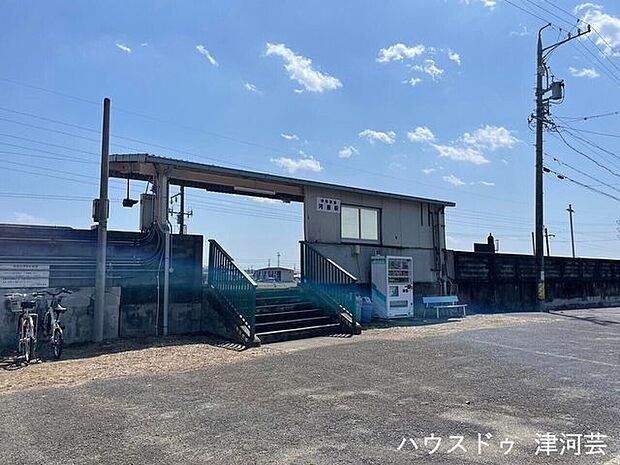 伊勢鉄道河芸駅 1300m