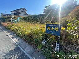 三重県津市垂水
