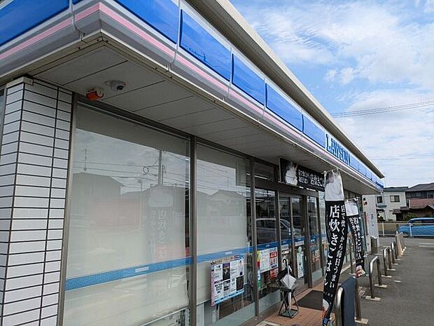 ローソン津城山店 1590m