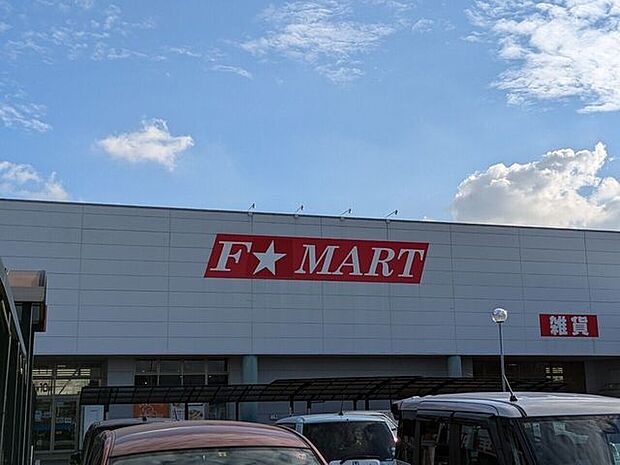 F1マート津南店 1450m