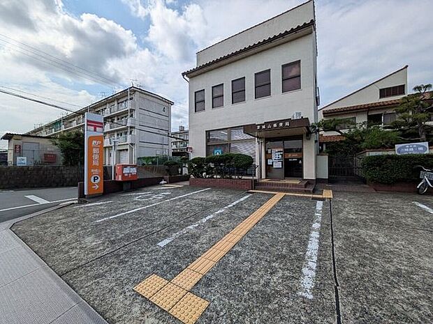 津城山郵便局 1910m