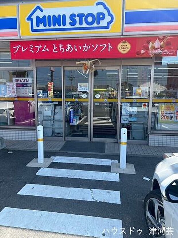ミニストップ　津白塚店営業時間／24時間営業 1720m