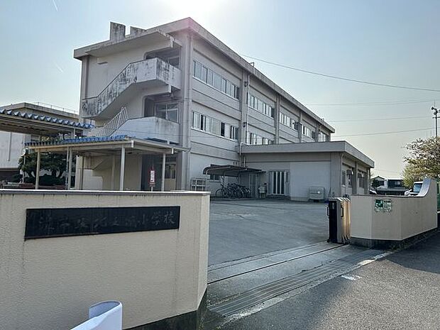 北立誠小学校 1120m