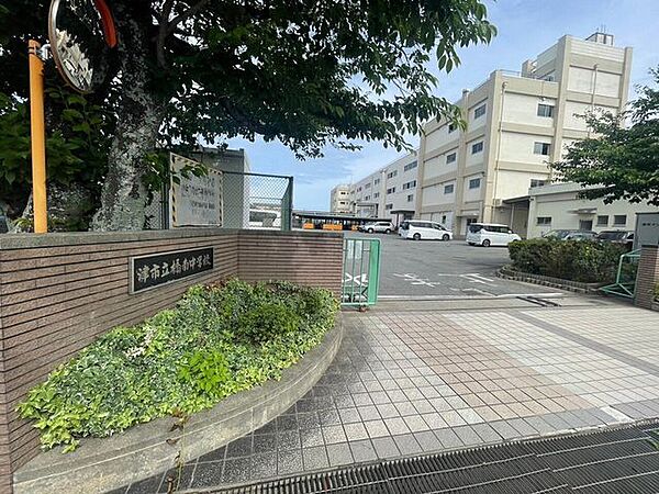 津市立橋南中学校 1490m
