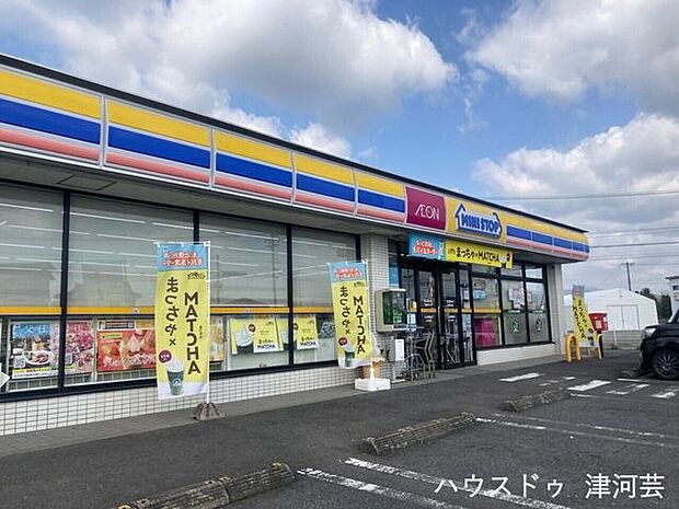 ミニストップ芸濃椋本店営業時間/24時間営業 1060m