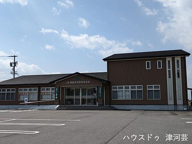 JA津安芸河芸中央支店窓口営業時間8:45~15:00休業日/土曜、日曜、祝日 1190m