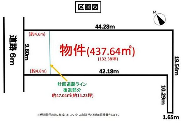 区画図：324000030226