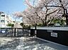 周辺：名古屋市立有松中学校まで徒歩約16分