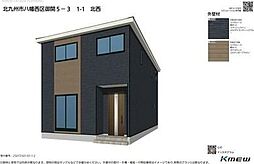 福岡県北九州市八幡西区御開１丁目