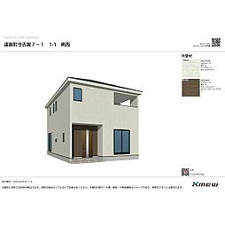 福岡県遠賀郡遠賀町大字今古賀