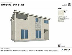 福岡県糟屋郡篠栗町田中３丁目