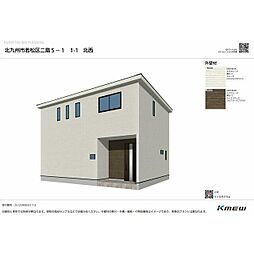 福岡県北九州市若松区二島５丁目