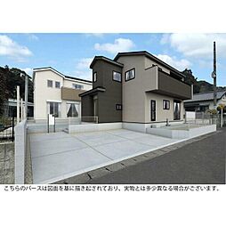 福岡県遠賀郡水巻町吉田東１丁目