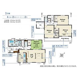 福岡県遠賀郡水巻町吉田東１丁目