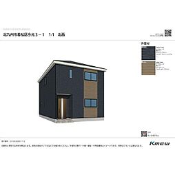 福岡県北九州市若松区今光２丁目
