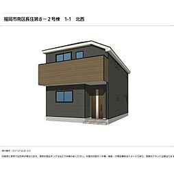 福岡県福岡市南区長住７丁目