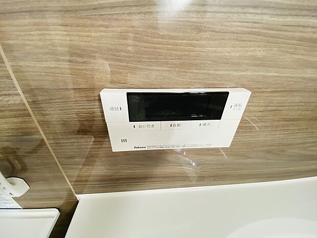 自動お湯はり・追い焚き機能※掲載写真は同一モデルの施工事例です。本物件とは仕様・設備・色等が異なる場合があります