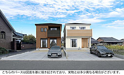 福岡県北九州市八幡東区竹下町