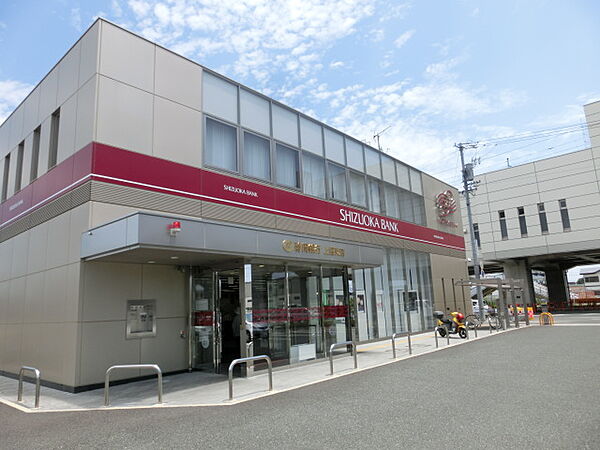 静岡銀行上島支店（1075m）