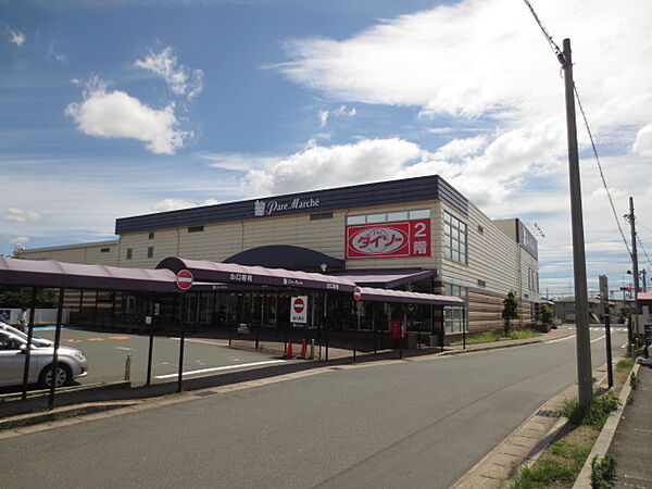 Pare Marche（パレマルシェ） 新所原店（450m）