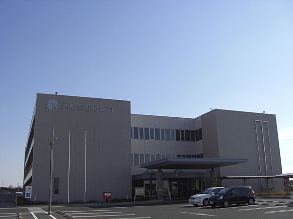 浜松市西区役所（1647m）