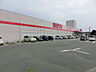 周辺：西友 浜松有玉南店（762m）
