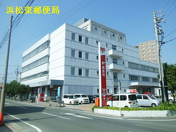 浜松東郵便局（359m）