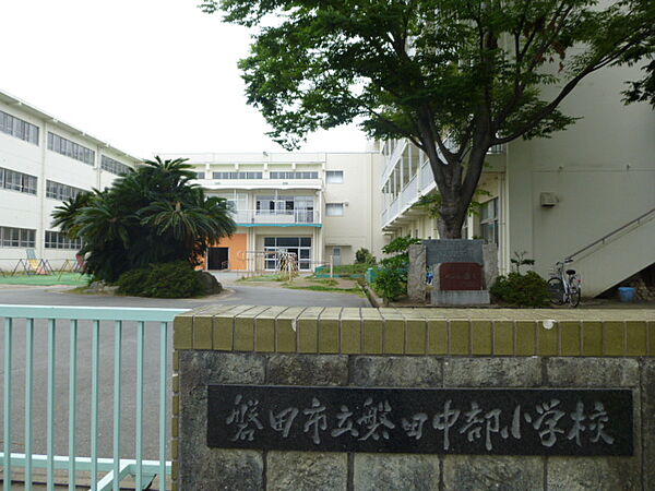 磐田市立磐田中部小学校（1743m）