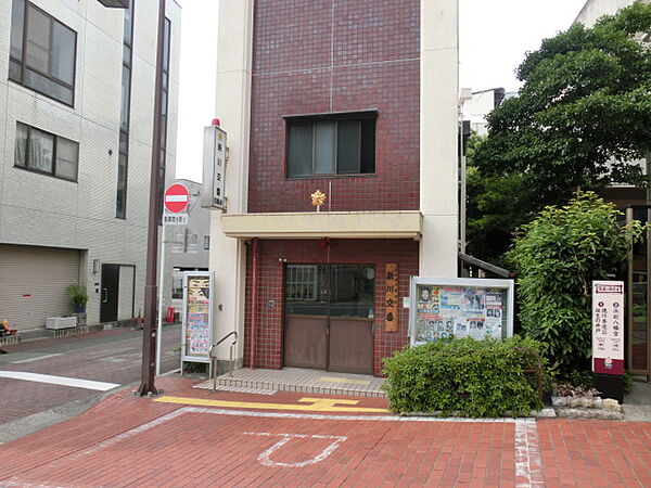 浜松中央警察署　新川交番（400m）