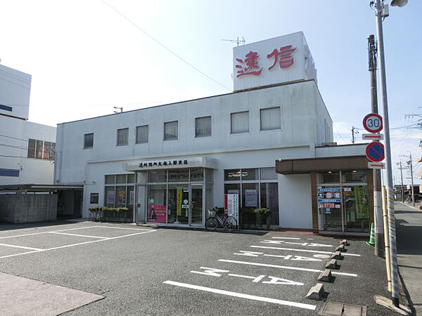 遠州信用金庫入野支店（1280m）