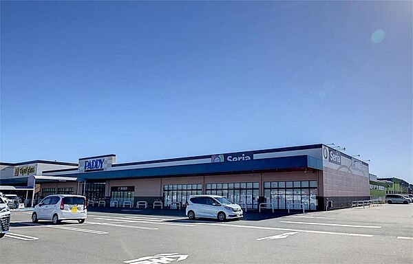 セリア　浅羽パディ店（1531m）