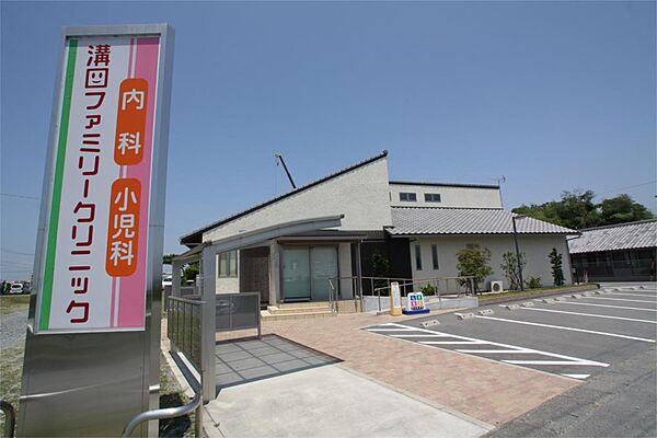 溝口ファミリークリニック（1117m）