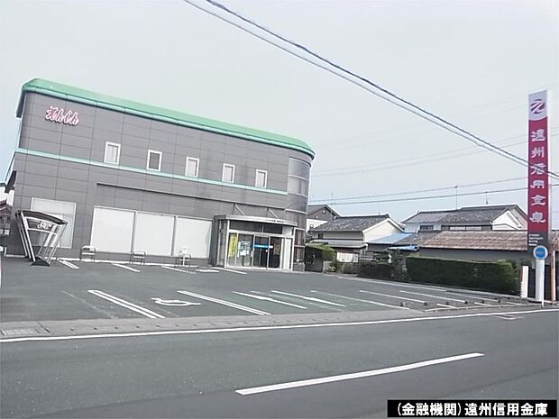 遠州信用金庫舞阪支店（1880m）