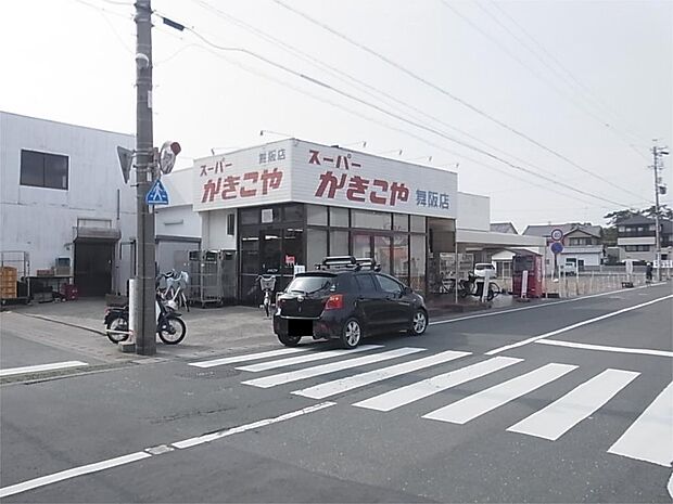 かきこや舞阪店（1833m）