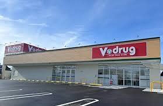 V・drug大府中央店 徒歩6分。 480m