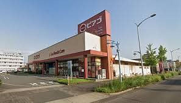 ピアゴラフーズコア柴田店 徒歩10分。 800m