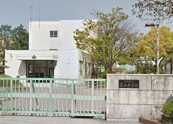 名古屋市立萩山中学校 徒歩3分。 240m