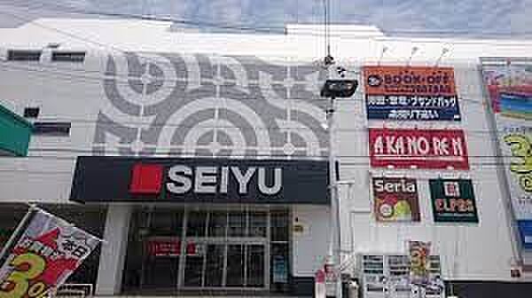 西友高針店 徒歩3分。 240m