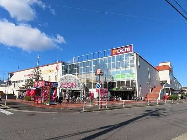 イオンメイトピア店 徒歩7分 560m