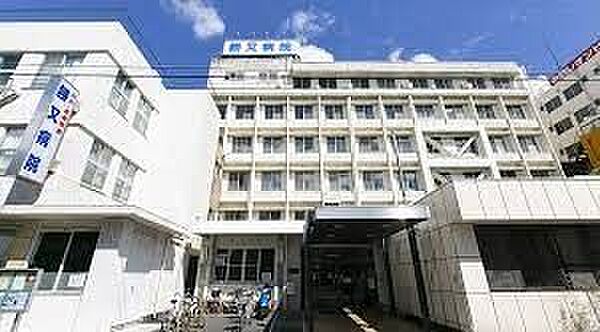医療法人勝又病院 徒歩2分。 160m