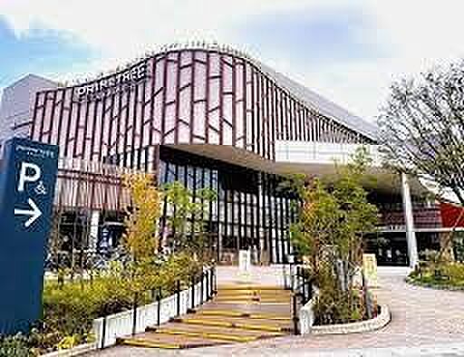 イトーヨーカドー赤池店 徒歩13分。 1040m